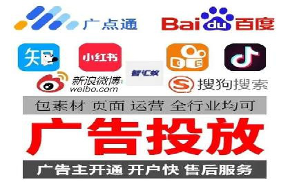 百度推广费用计算实例与效果评估