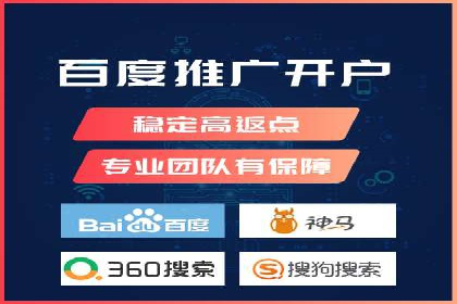 电商直播中的信息流代理策略及成功案例