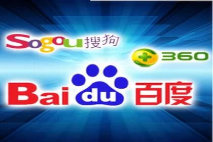 百度竞价托管助力企业快速拓展市场